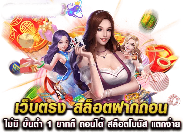 UFA285 ทางเข้าเว็บหลัก สมัครและเข้าสู่ระบบ